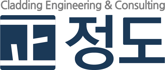 정도기업